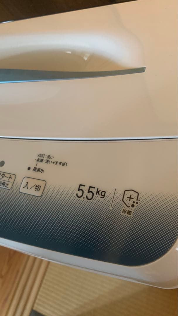 【ほぼ新品・未使用品】ハイアール　ＪＷ-Ｕ55ＬＫ　5.5KG