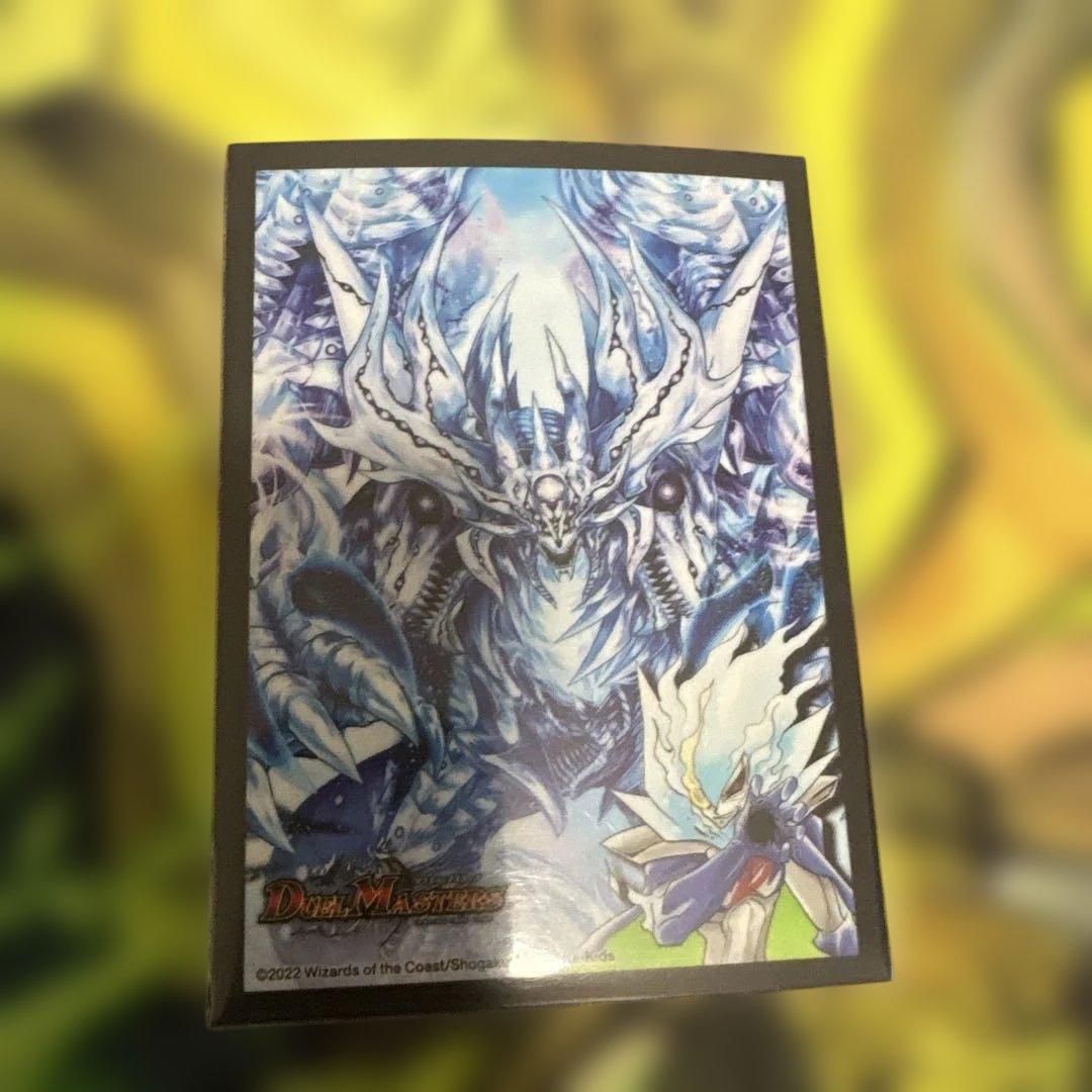 デュエマ 青魔道具 二重スリーブ付き - メルカリ