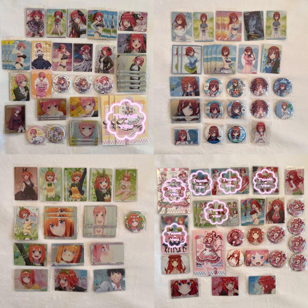 五等分の花嫁 一花 二乃 三玖 四葉 五月 全員 まとめ売りカード 缶