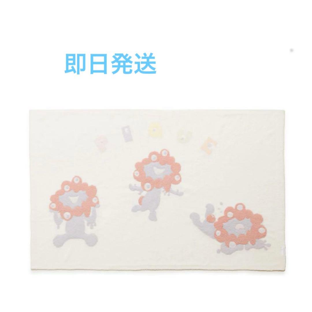 万博 ジェラートピケ ジェラピケ ミャクミャク ブランケット - メルカリ