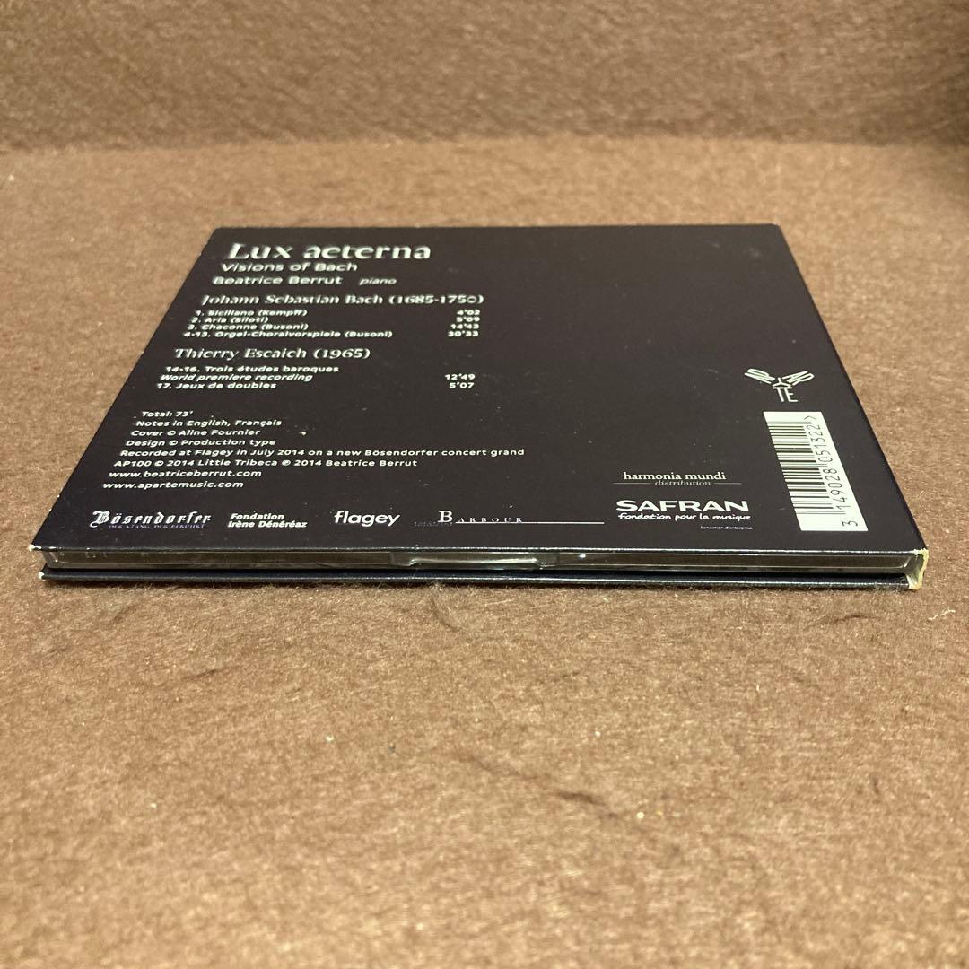 【輸入盤】ベアトリス・ベリュ『ルクス・エテルナ～バッハの幻影』