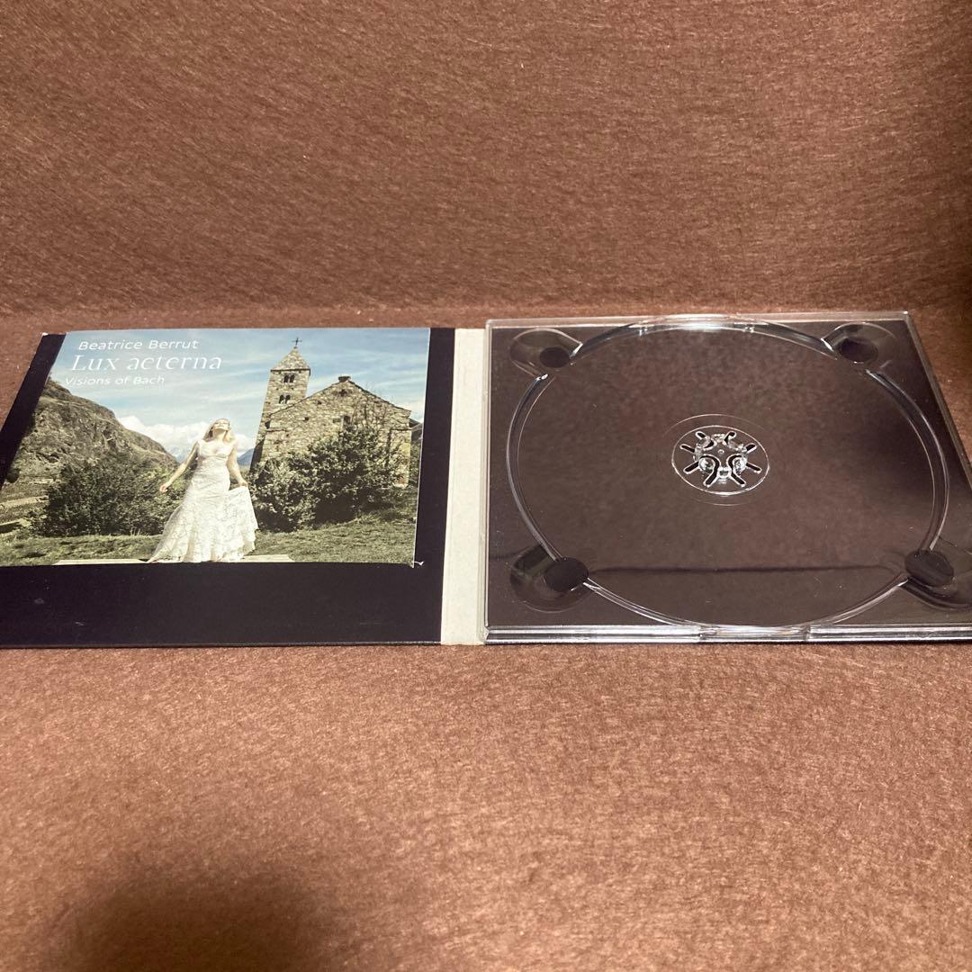 【輸入盤】ベアトリス・ベリュ『ルクス・エテルナ～バッハの幻影』
