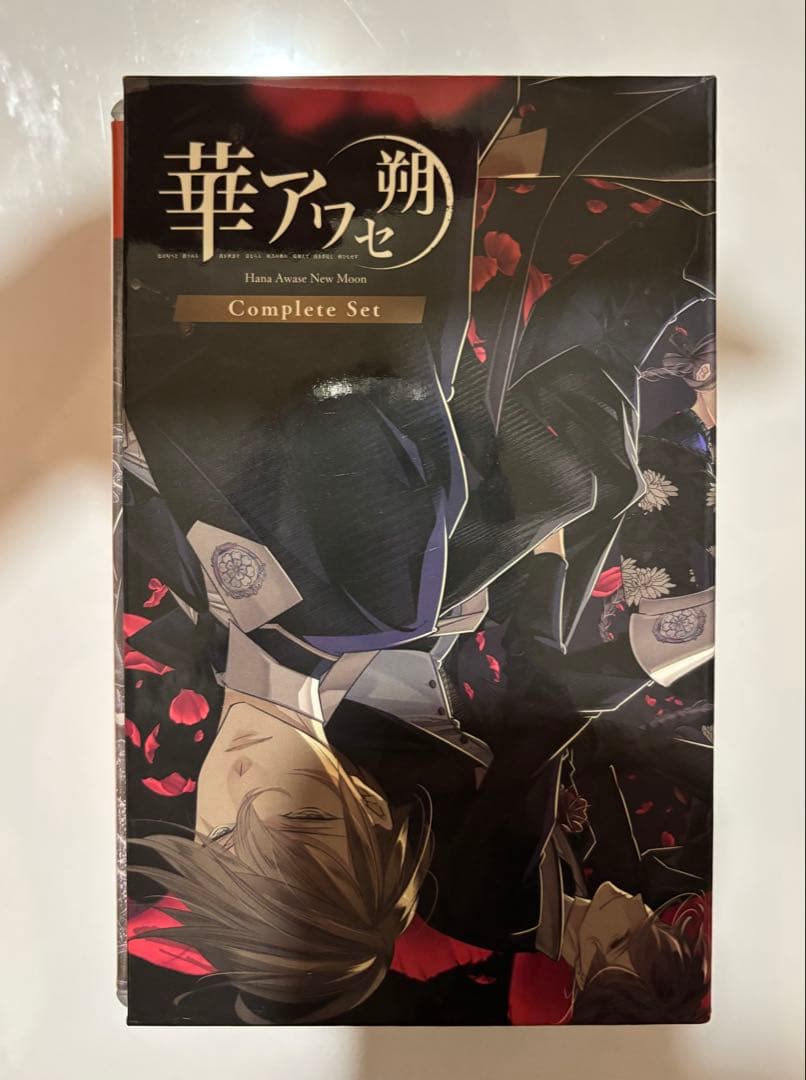 華アワセ朔 コンプリートセット Nintendo Switch™『華アワセ 朔』（全4巻+コンプリートセット）発売日