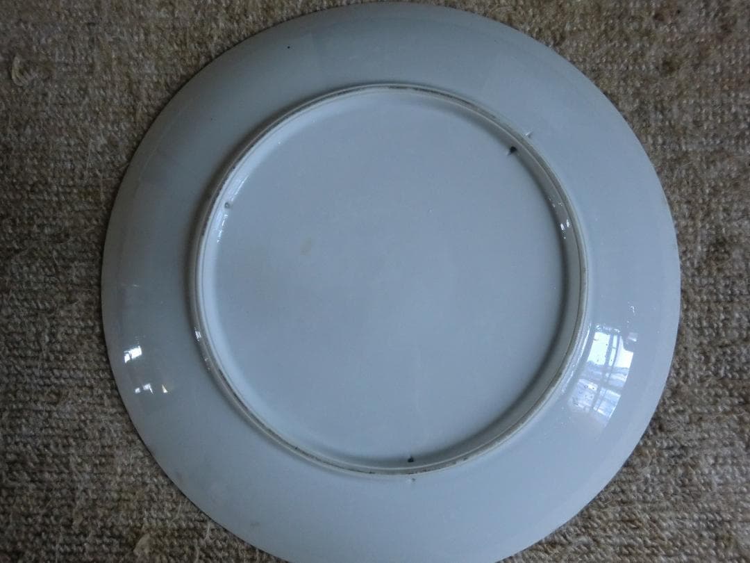 黄綬褒章 受賞 佐分利利成 飾皿 - メルカリ