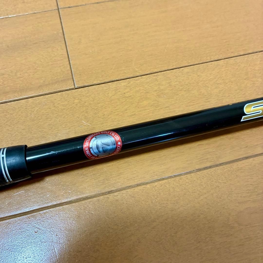 スピーダー569 エボリューション4 S テーラーメイド ドライバー用