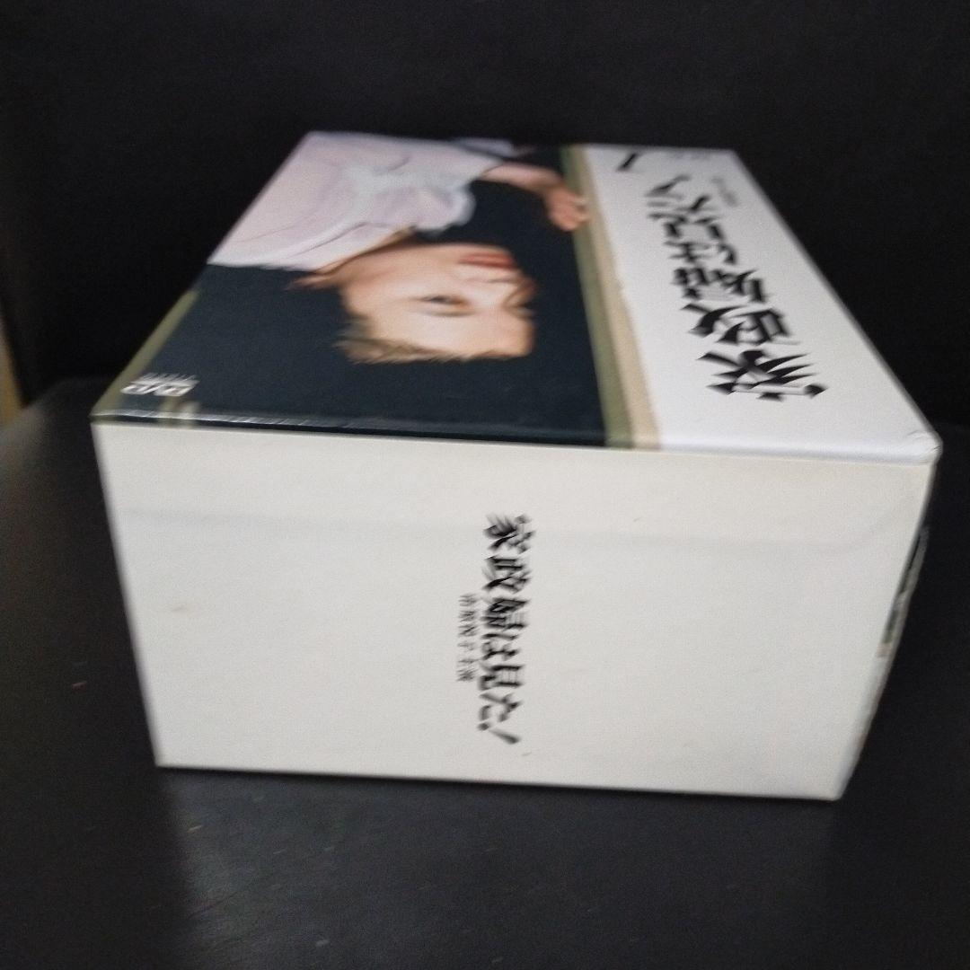 家政婦は見た! DVD-BOX1〈5枚組〉 セル版です。