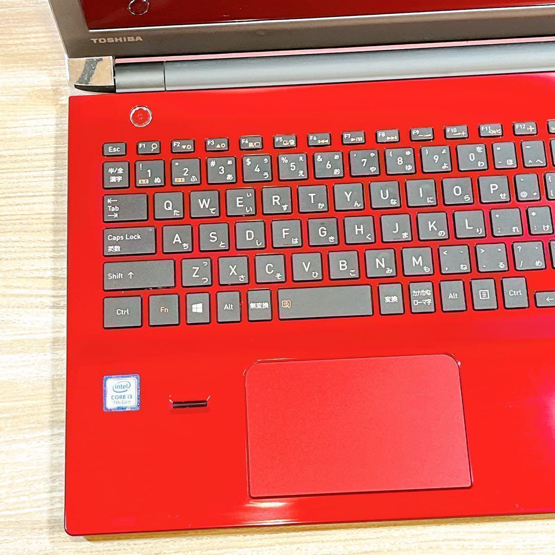 訳ありお得】7世代Corei3✨SSD✨Win11✨すぐ使えるノートパソコン