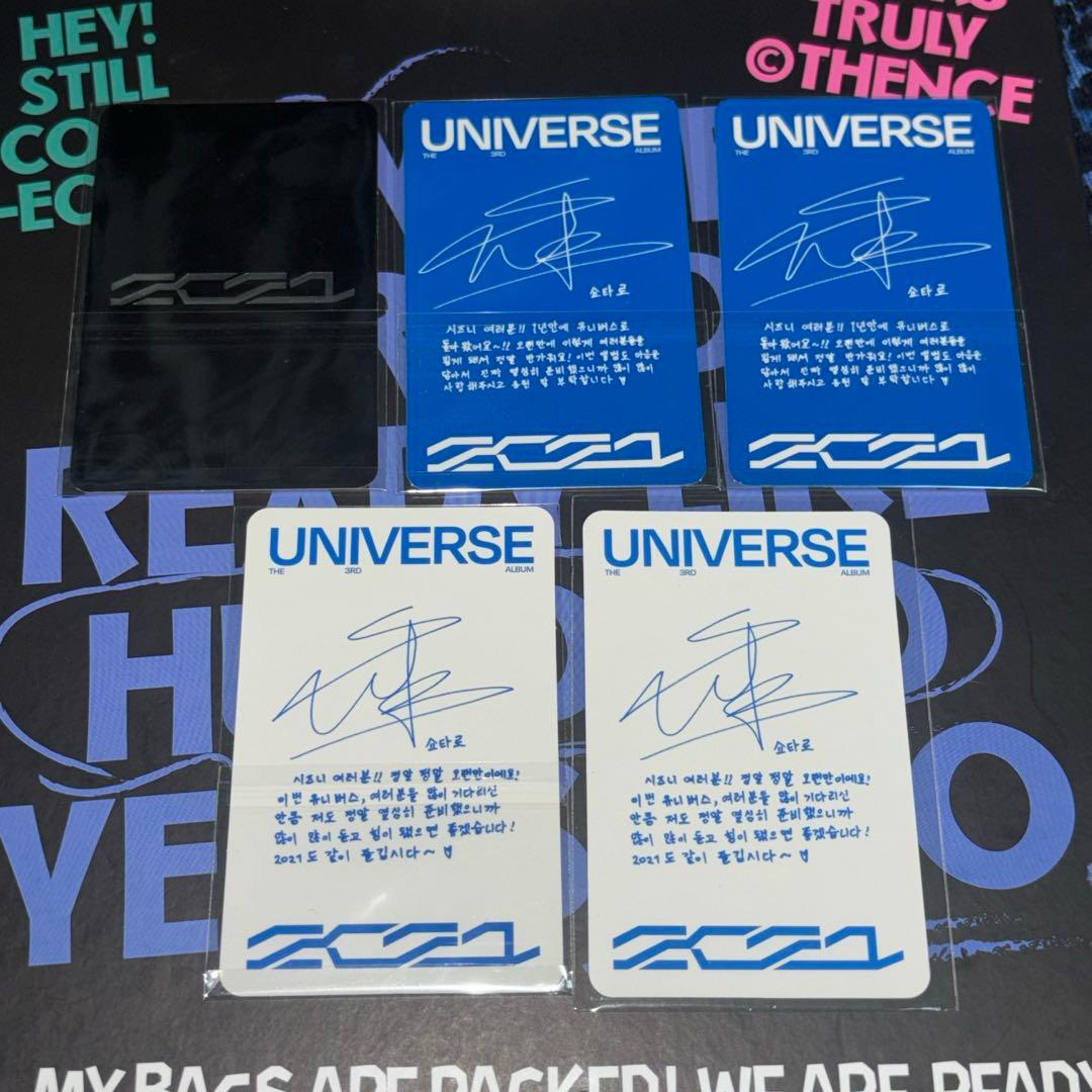 riize ショウタロウ nct 2021 まとめ売り - メルカリ