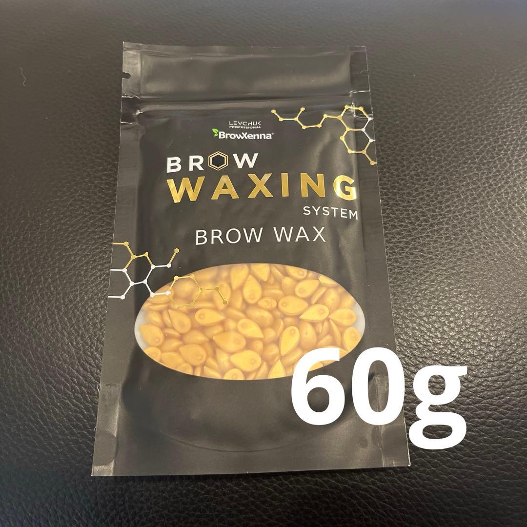 HBL ハリウッドブロウリフト ワックス 60g - メルカリ