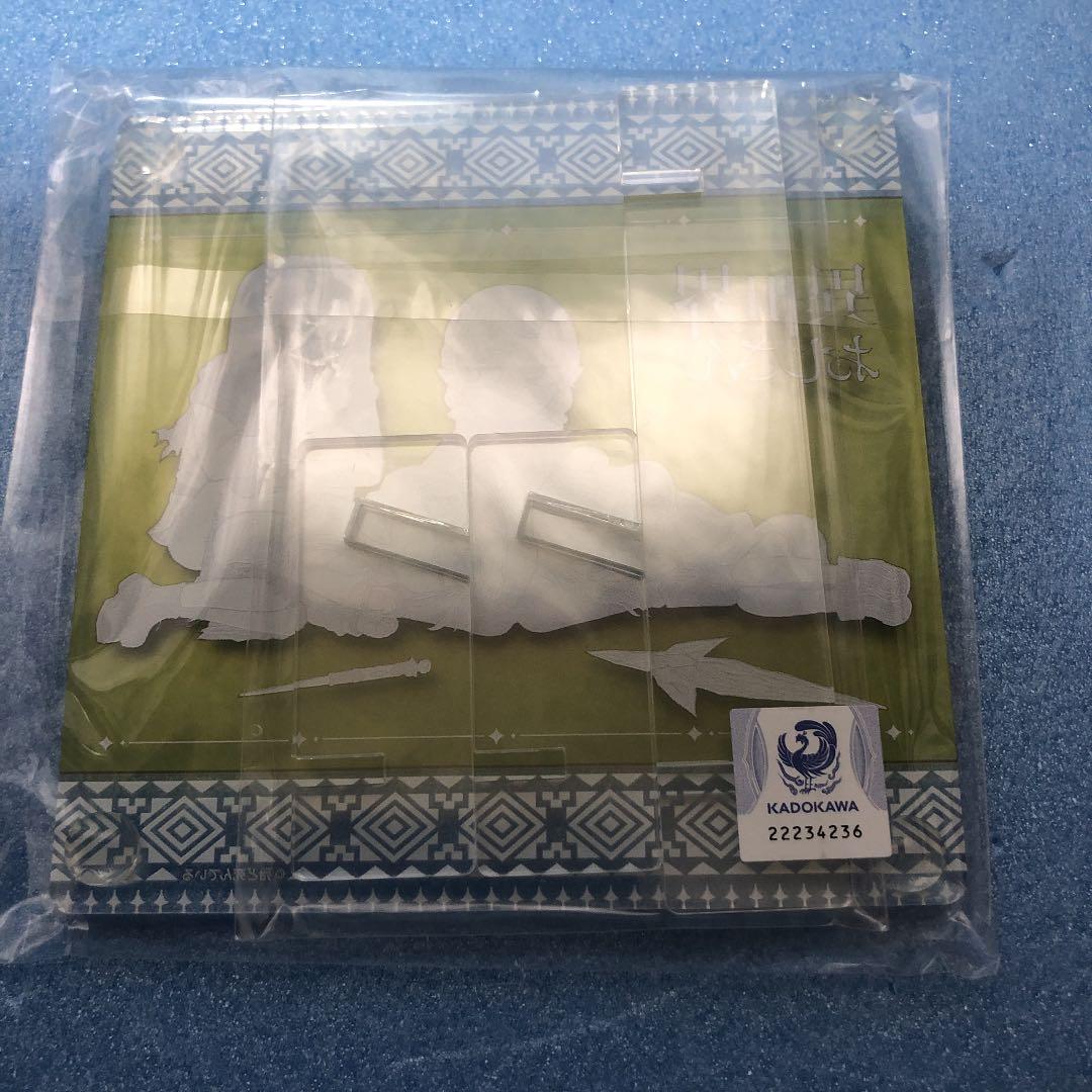 異世界おじさん 5 アクリルスタンドコースター付きメロンブックス限定版