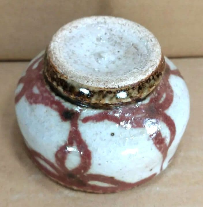 河井寛次郎 辰砂盃 河井敏孝識箱 美品 民藝の巨匠(盟友 濱田庄司 柳