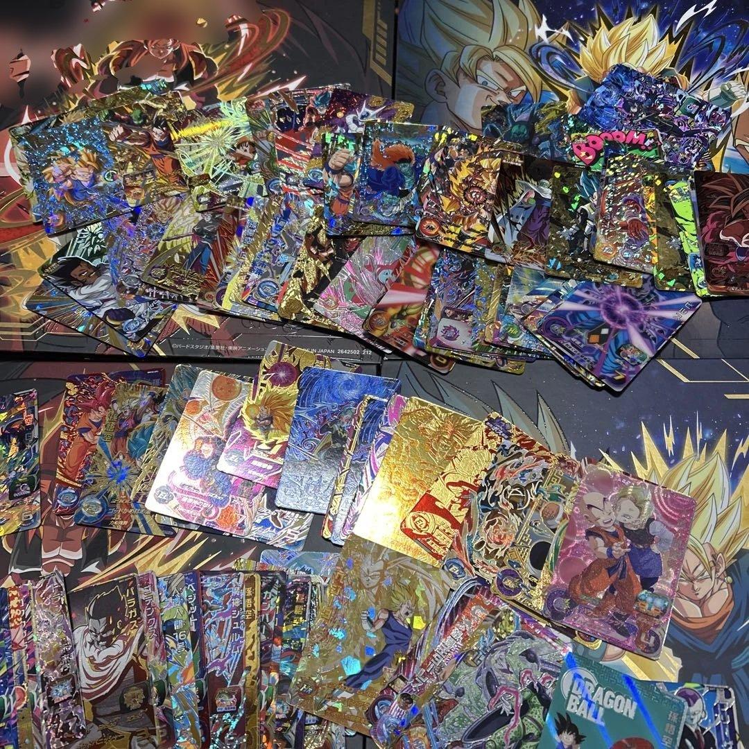 スーパードラゴンボールヒーローズカードセットCP100枚以上 カードダスドットコム 公式サイト | 商品情報 - スーパー