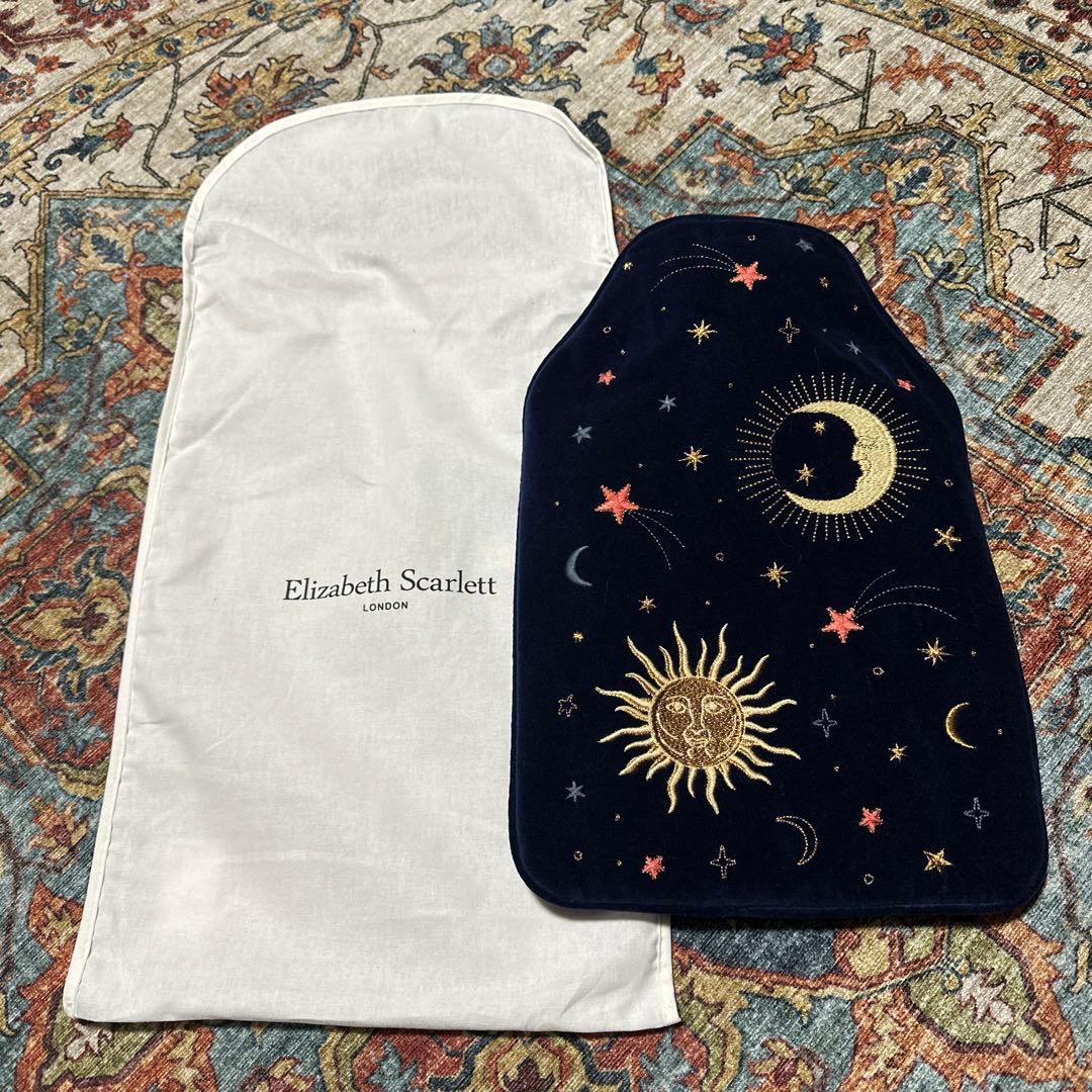 Elizabeth Scarlett Starry Sky 湯たんぽ レンジですぐにホッカホカ ジェル湯たんぽ hocca Mサイズ RX40-JY