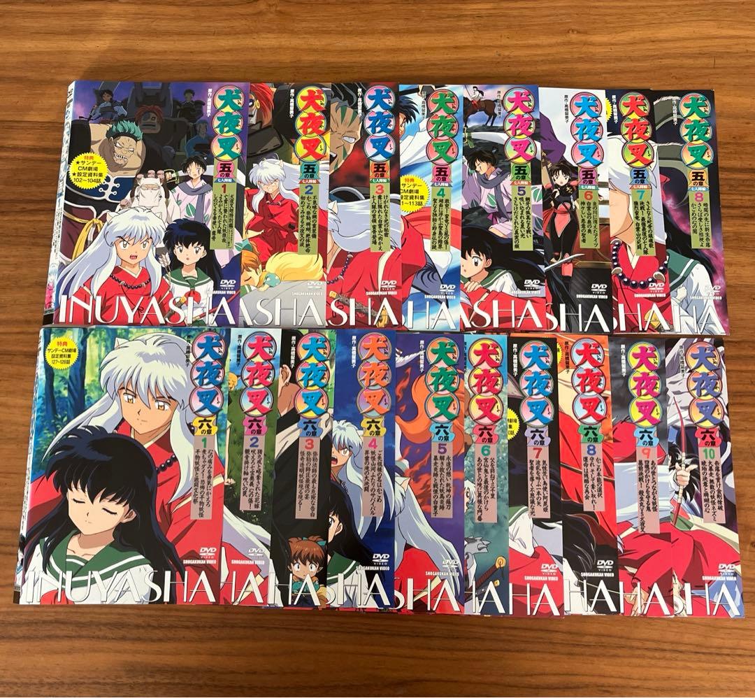 犬夜叉 1〜7＋完結編＋映画 DVD 69枚 全巻セット - メルカリ