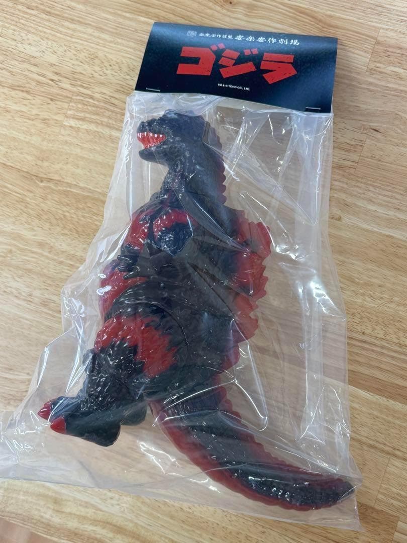 安楽安作デストロイアメディコムトイ