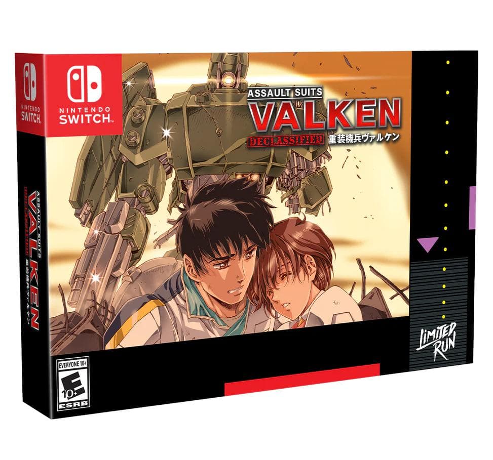 新品】重装機兵ヴァルケン DECLASSIFIED 限定版【SWITCH】 - メルカリ