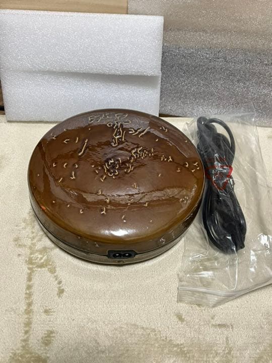 美容　ホットボディストーン OZの日限定】ホットストーン使用 疲れを一掃 ブレンドアロマボディ