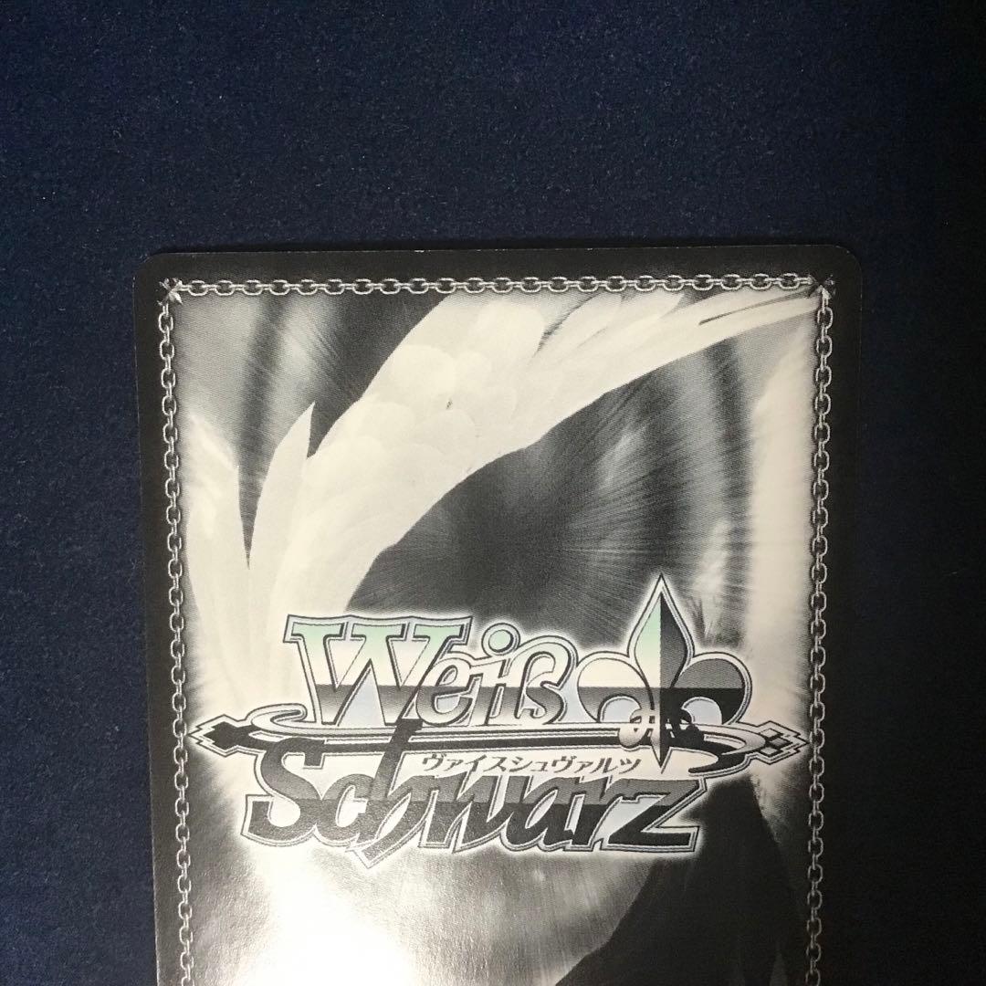 ヴァイスシュヴァルツ ニア SSP サイン - メルカリ