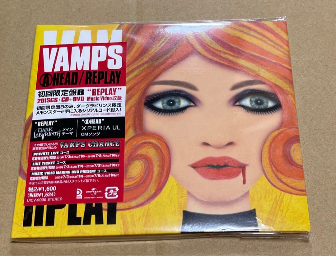 HYDE/VAMPS】AHEAD/REPLAY DVD付きCD2枚セット - メルカリ
