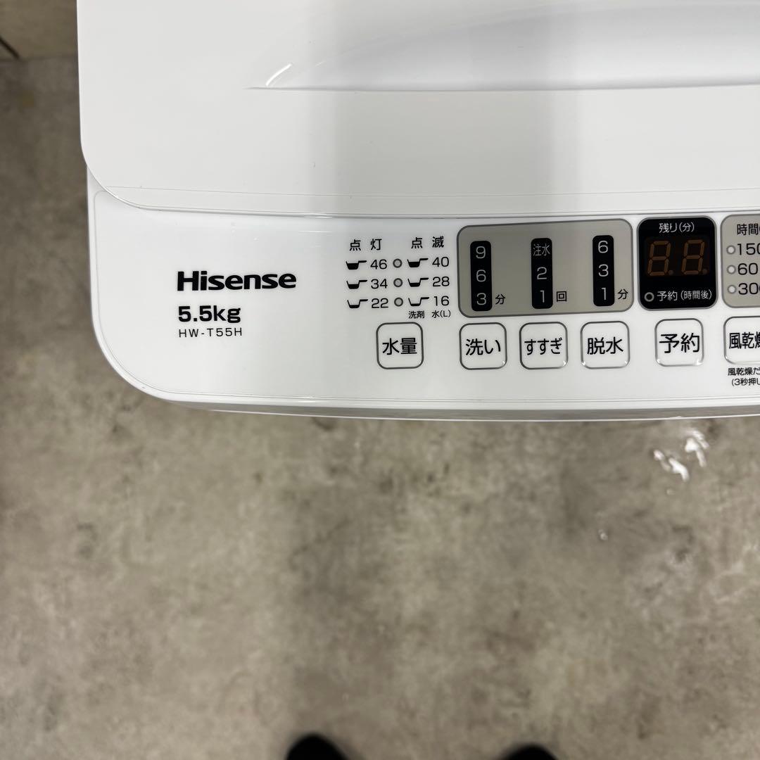 【配送・設置無料‼️】極美品 ‼️ハイセンス 4.5kg HW-K45B 24年製