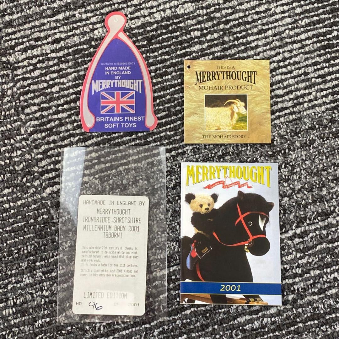 希少】メリーソート ミレニアムベビー 2001 ベア イギリス製 ブルー