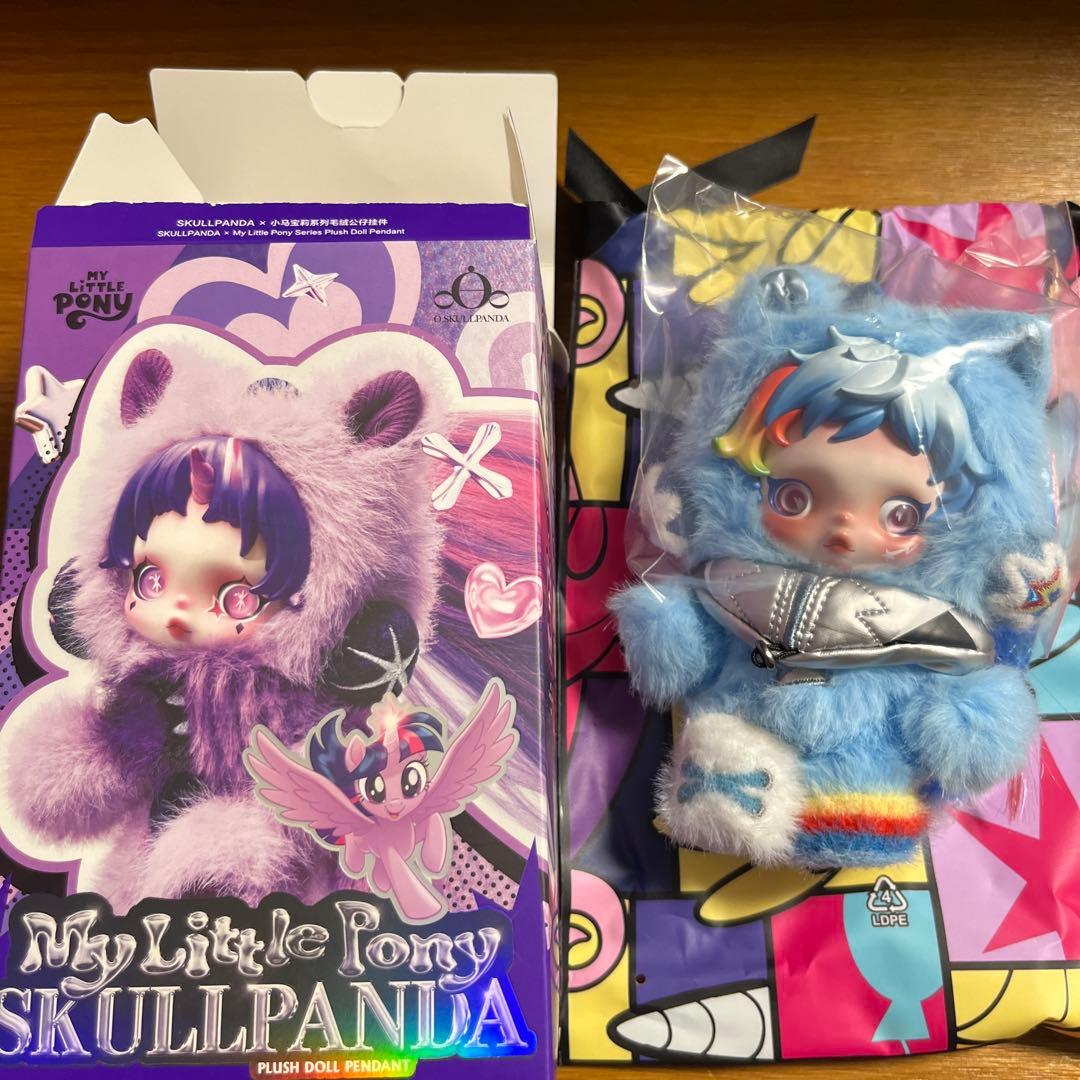 My Little Pony SKULLPANDA ぬいぐるみ - メルカリ