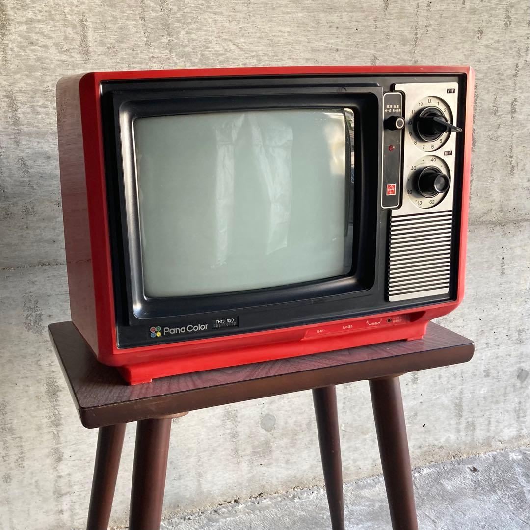 ナショナル カラーテレビ TH13-R30 ブラウン管 家電 レトロ ジャンク品