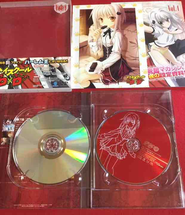 【入手困難】ハイスクールD×D DVD 初回限定盤 全6巻セット