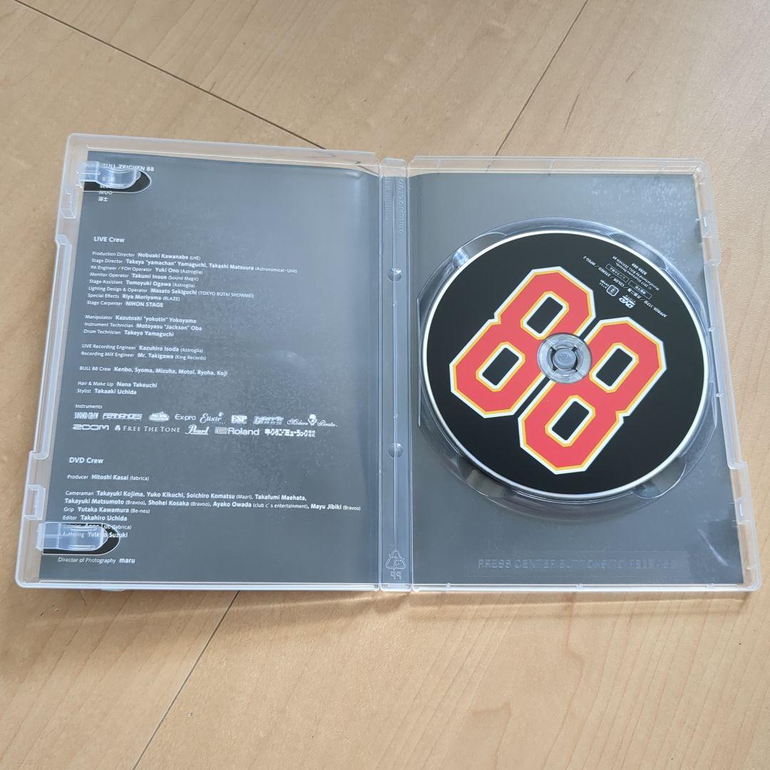 BULL ZEICHEN 88円 〜おごるぜマジで〜 DVD ブルハチ