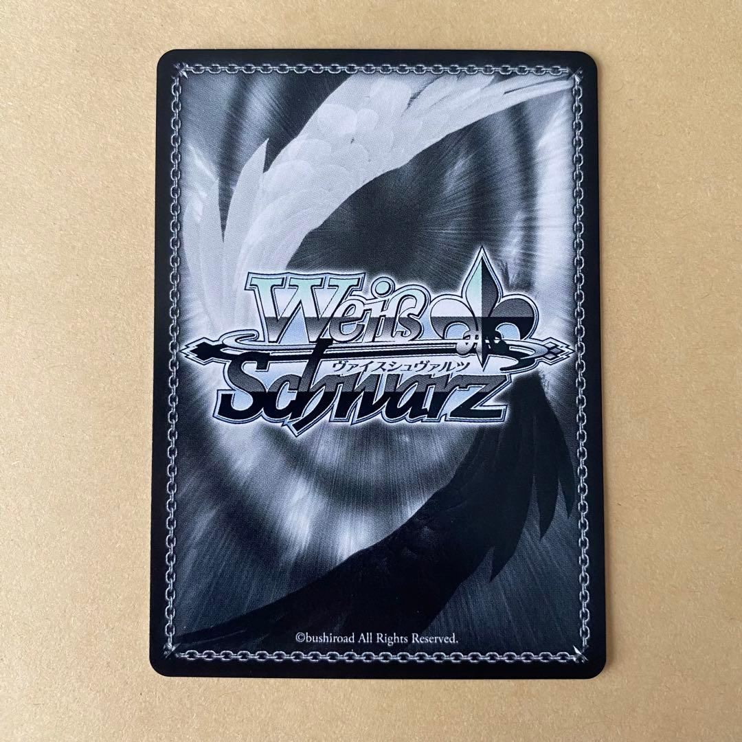 ヴァイスシュヴァルツ アズールレーン 重巡洋艦 ローン sp サイン