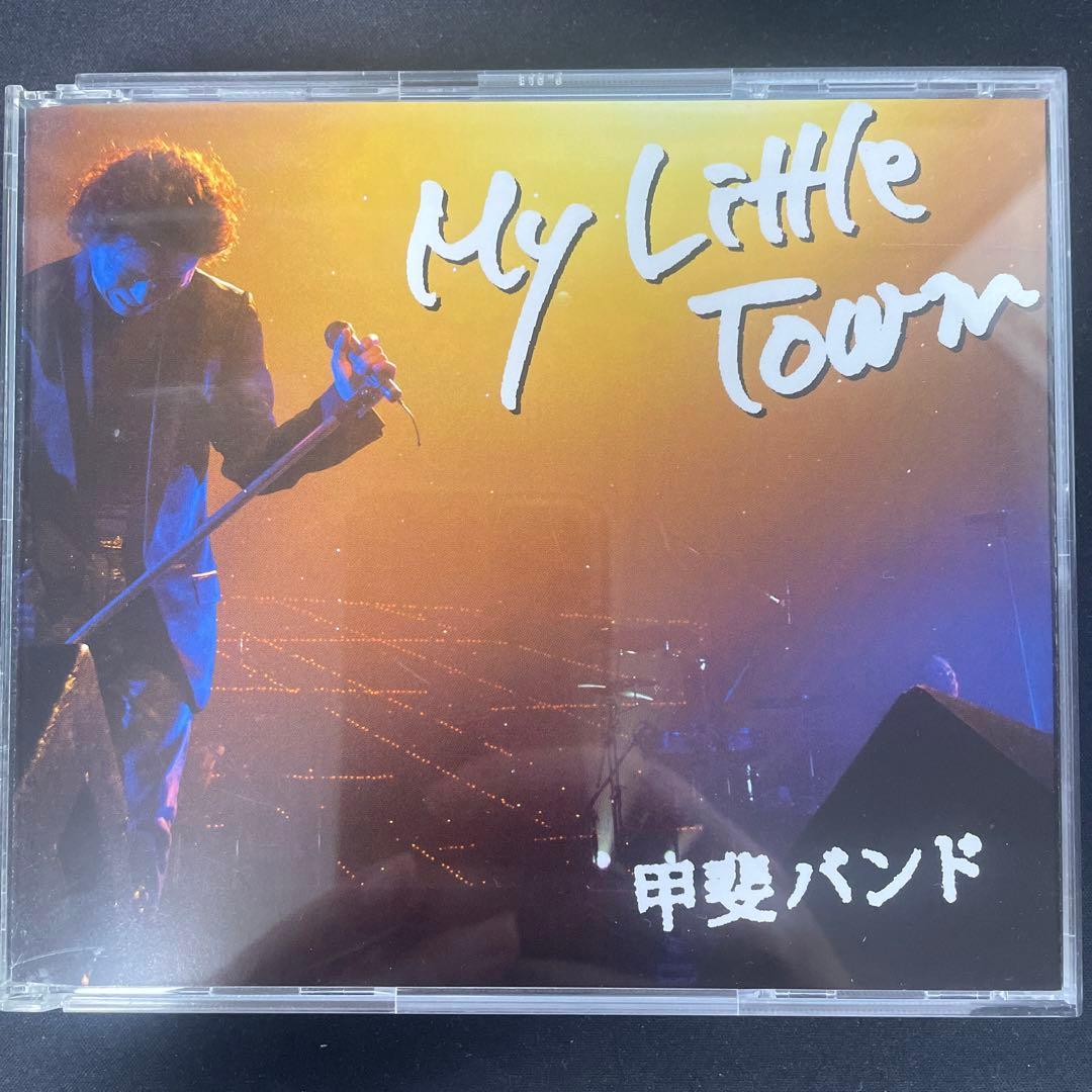 甲斐バンド マイリトルタウン MY Little Town CD3枚 - メルカリ