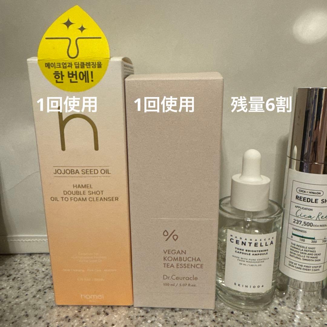 韓国スキンケアセット 12点 なる】ICDスキンケアセット7点 韓国肌管理