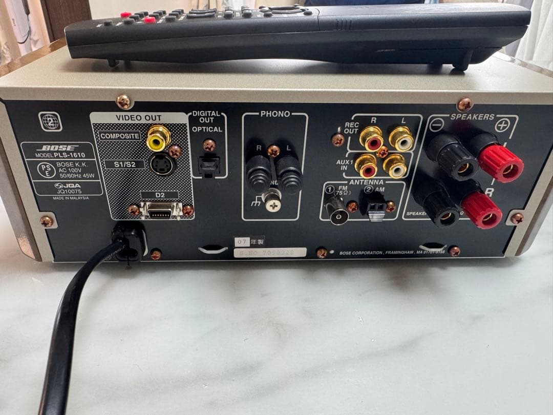 Bose PSL-1610 DVDレシーバー