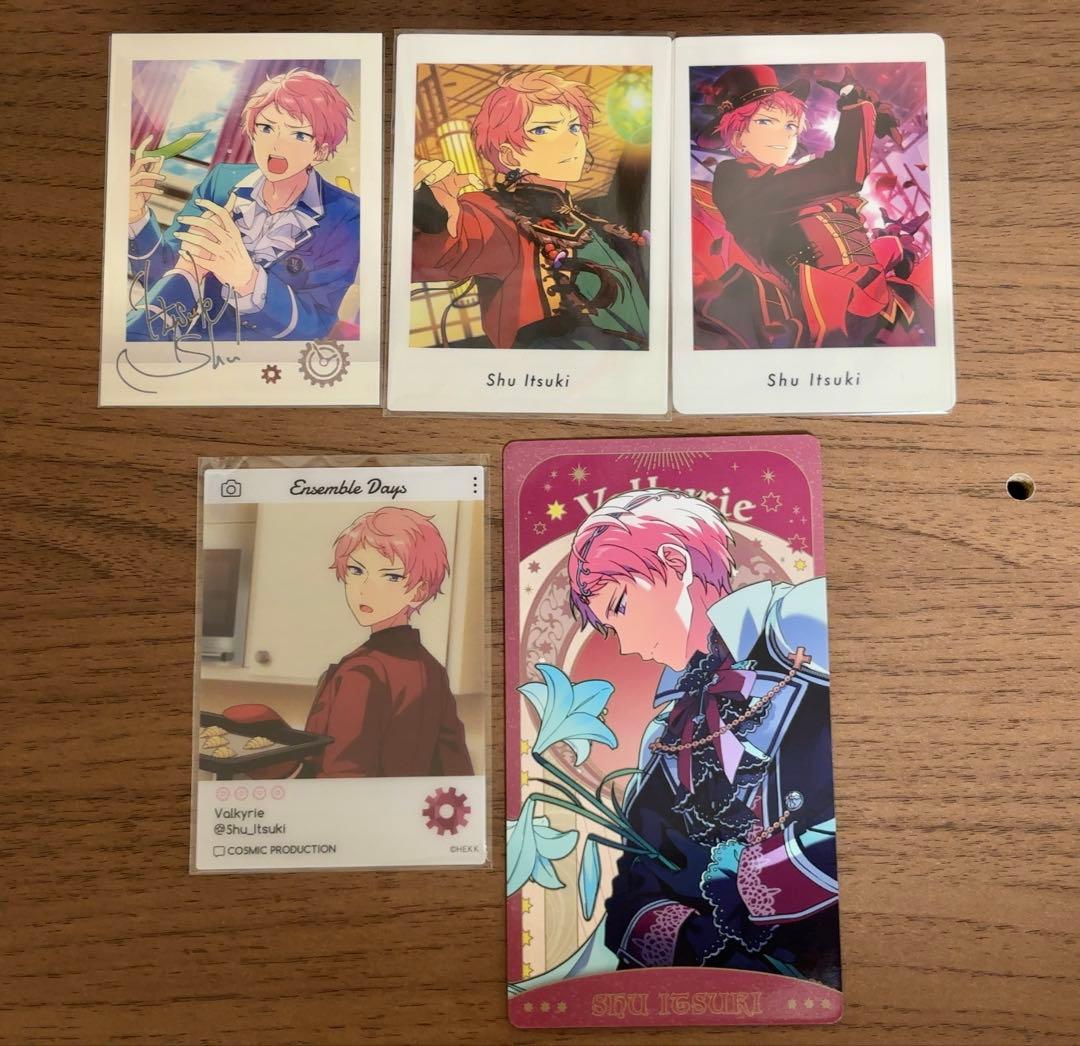 あんスタ 斎宮宗 ぱしゃこれ - メルカリ