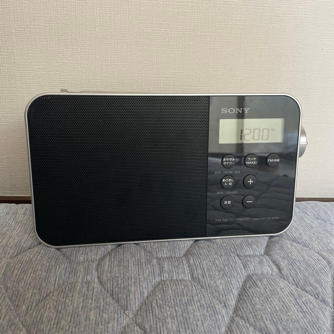 ソニー ポータブルラジオ ICF-M780N ICF-M780N | ラジオ／CDラジオ・ラジカセ | ソニー