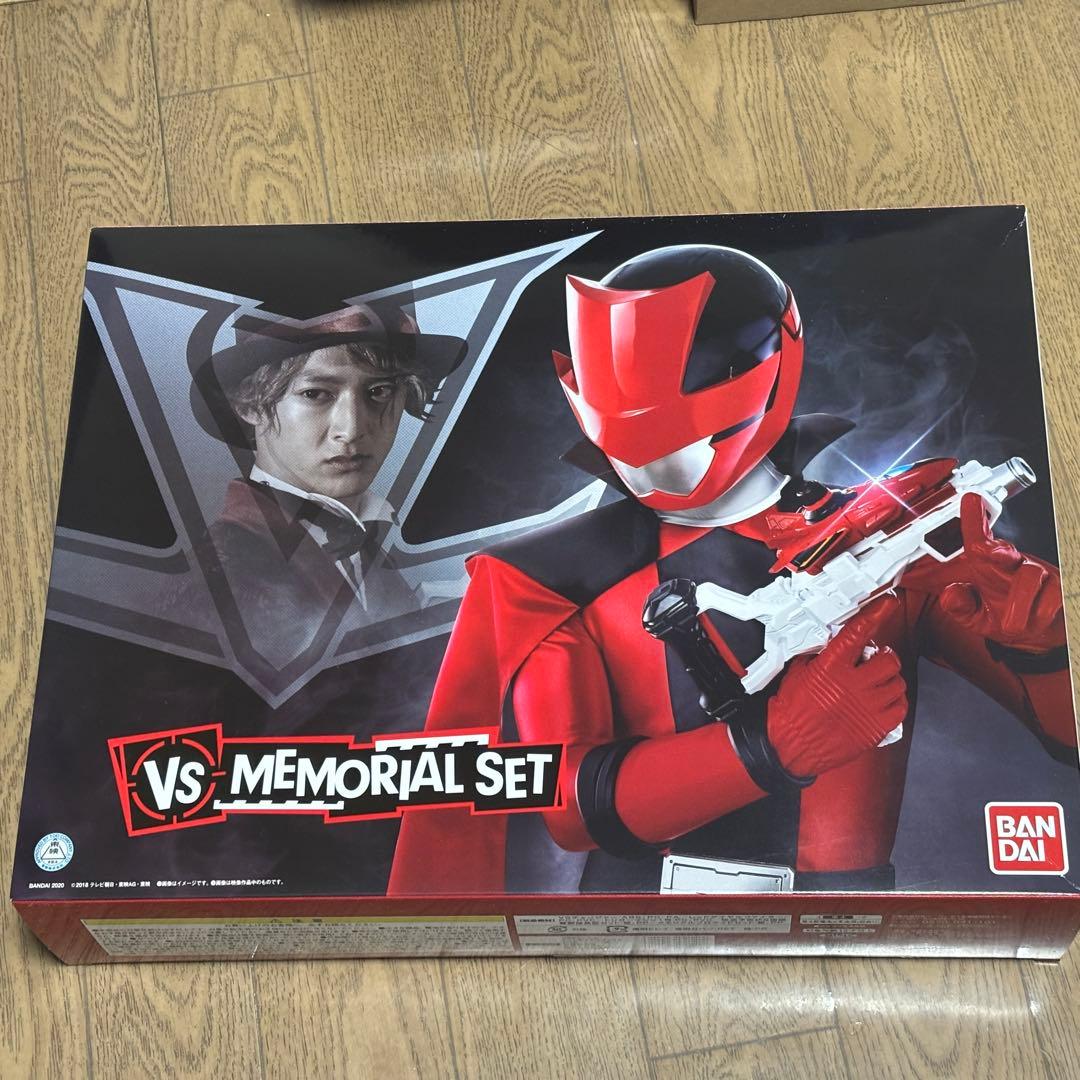 VSメモリアルセット ルパパト VSチェンジャー メモリアル - メルカリ