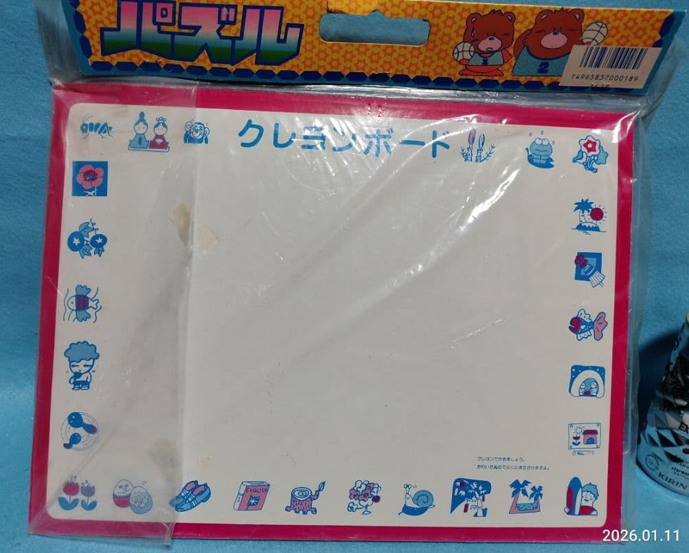昭和レトロ 1980年代 当時物 アンパンマン パチ 無版権 パズルやなせたかし
