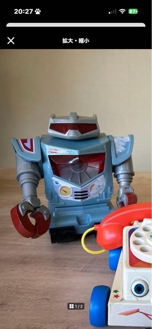 トイストーリー　スパークス　おもちゃ トイ・ストーリー 3 ムービーサイズシリーズ スパークス フィギュア