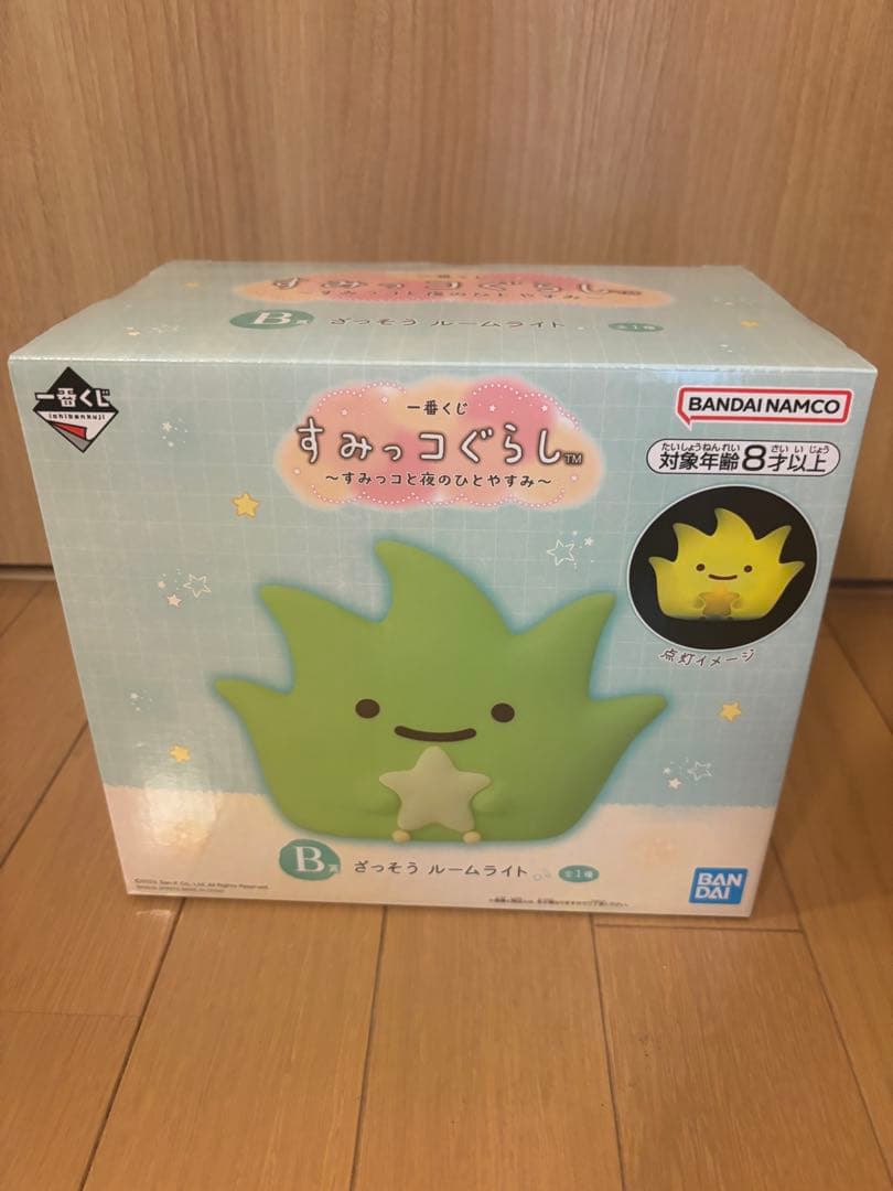 すみっコぐらし 一番くじ B賞 ざっそうルームライト - メルカリ