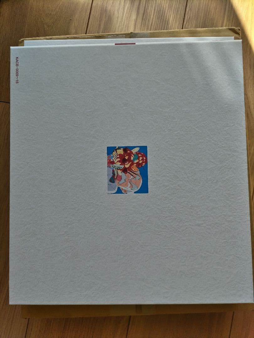 YAWARA !  124  EPISODES  コンプリート エディション