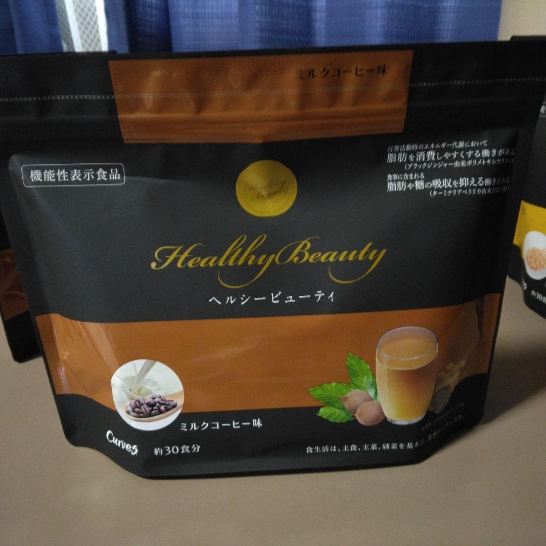 Healthy Beauty ミルクコーヒー味 を2個ときな粉ラテ味を1個 - メルカリ