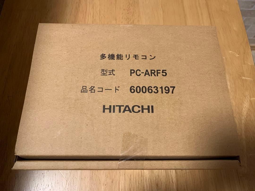 HITACHI/日立/多機能リモコン/PC-ARF5 4個 61MgsmQBwcS._AC_UF350,