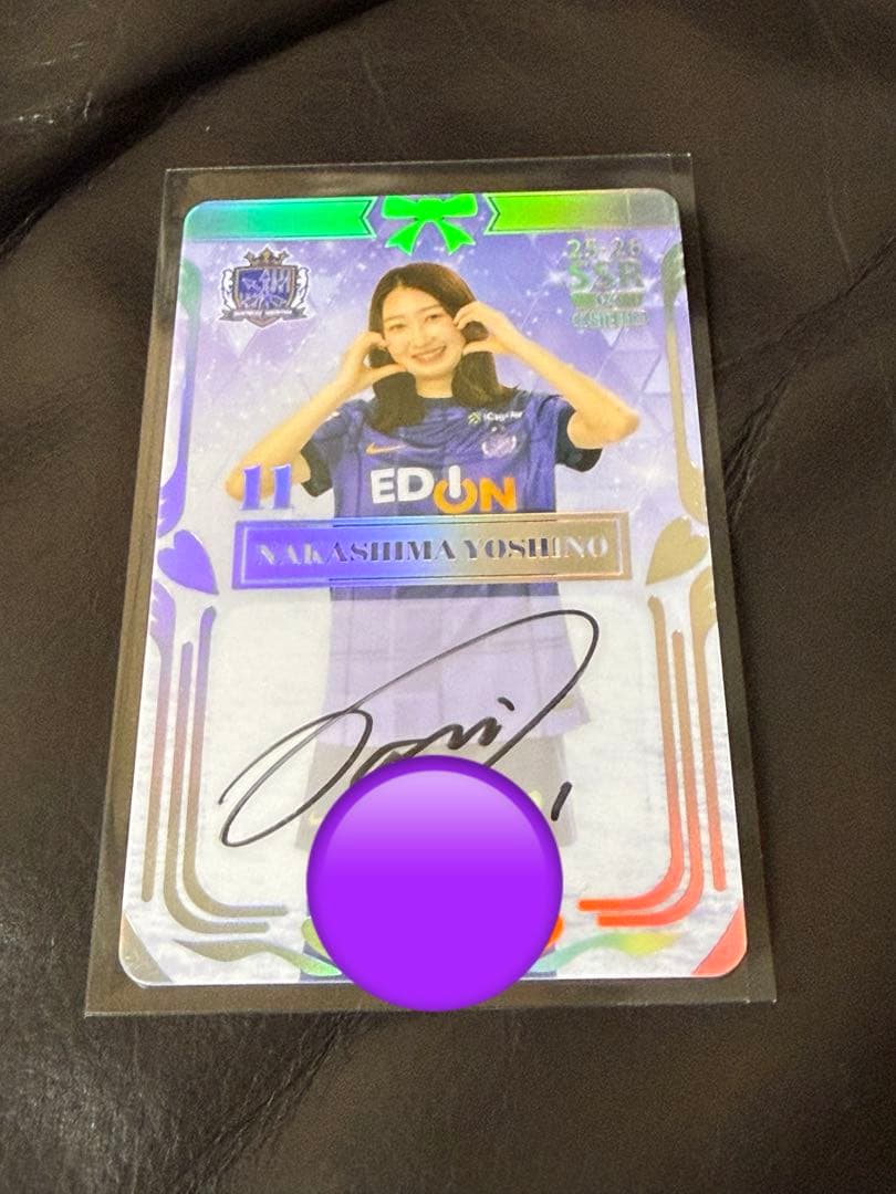 n*5様 サンフレッチェ 広島 レジーナ オンサイトカード SSR 中嶋淑乃