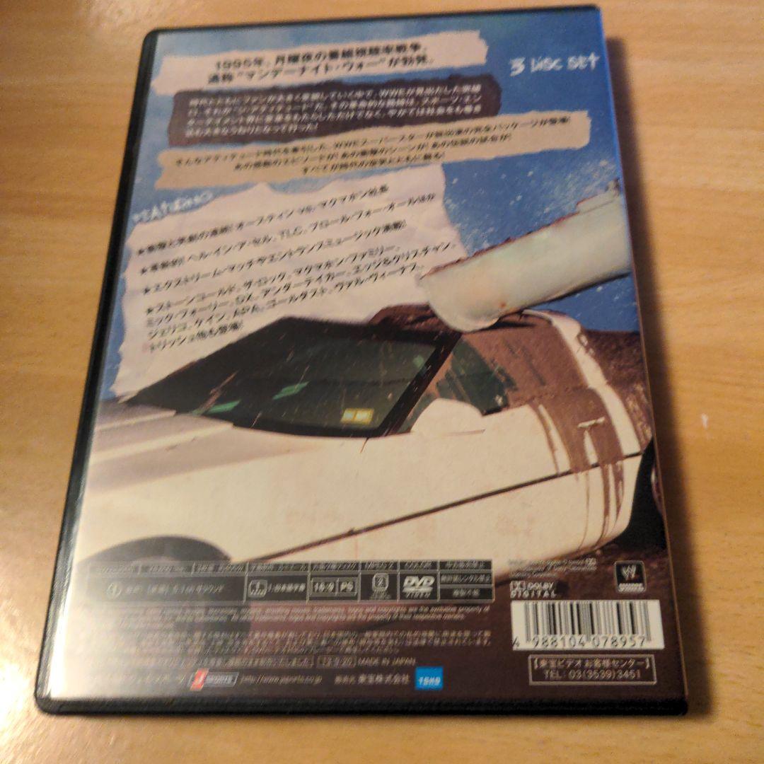 WWEⓇジ・アティテュード〈3枚組〉　DVD