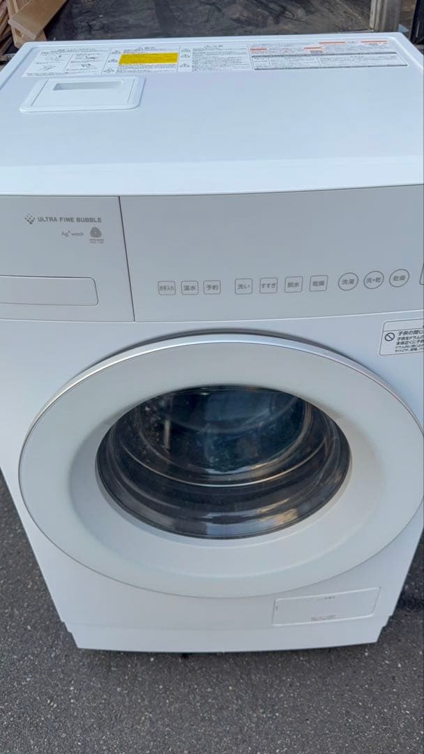 ドラム洗濯機　TOSHIBA TW-84GS4L 2024年製【2週間のみ使用】 TW-84GS4L | 洗濯機・洗濯乾燥機 | 東芝ライフスタイル株式会社