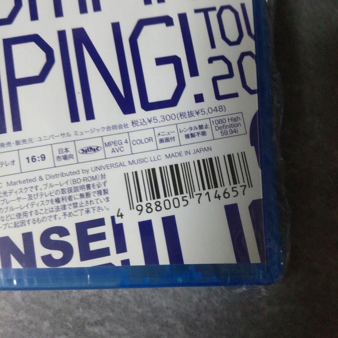 超新星【廃盤】Blu-ray２点【特典映像収録】ユナク/ソンジェ/ソンモ/ゴニル