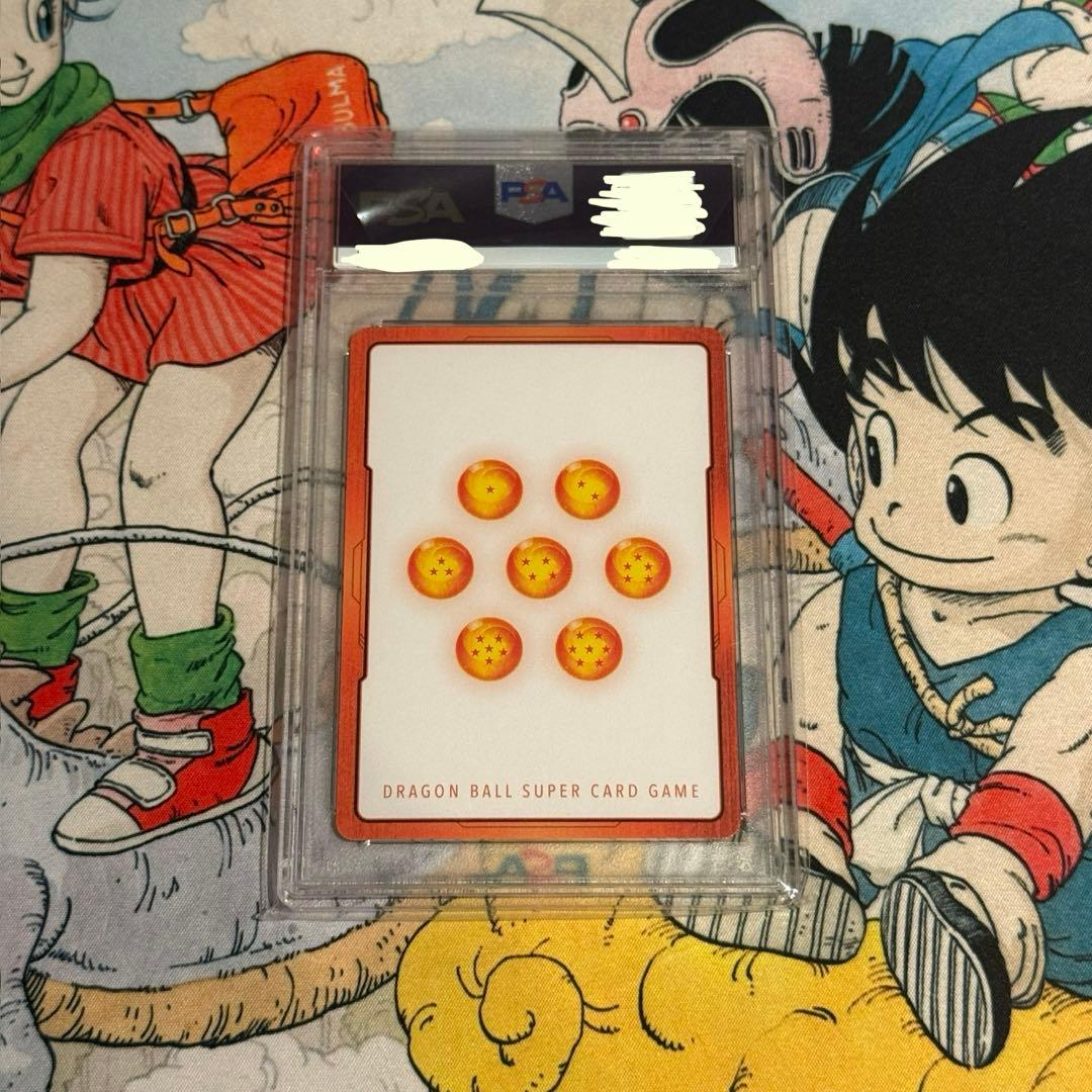 PSA10】ドラゴンボール ベジータ エナジーマーカー - メルカリ