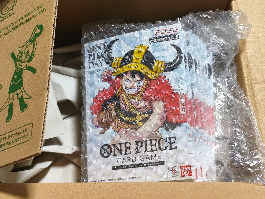 ワンピースデイ 2025 プレミアムカードコレクション ONEPIECE DAY