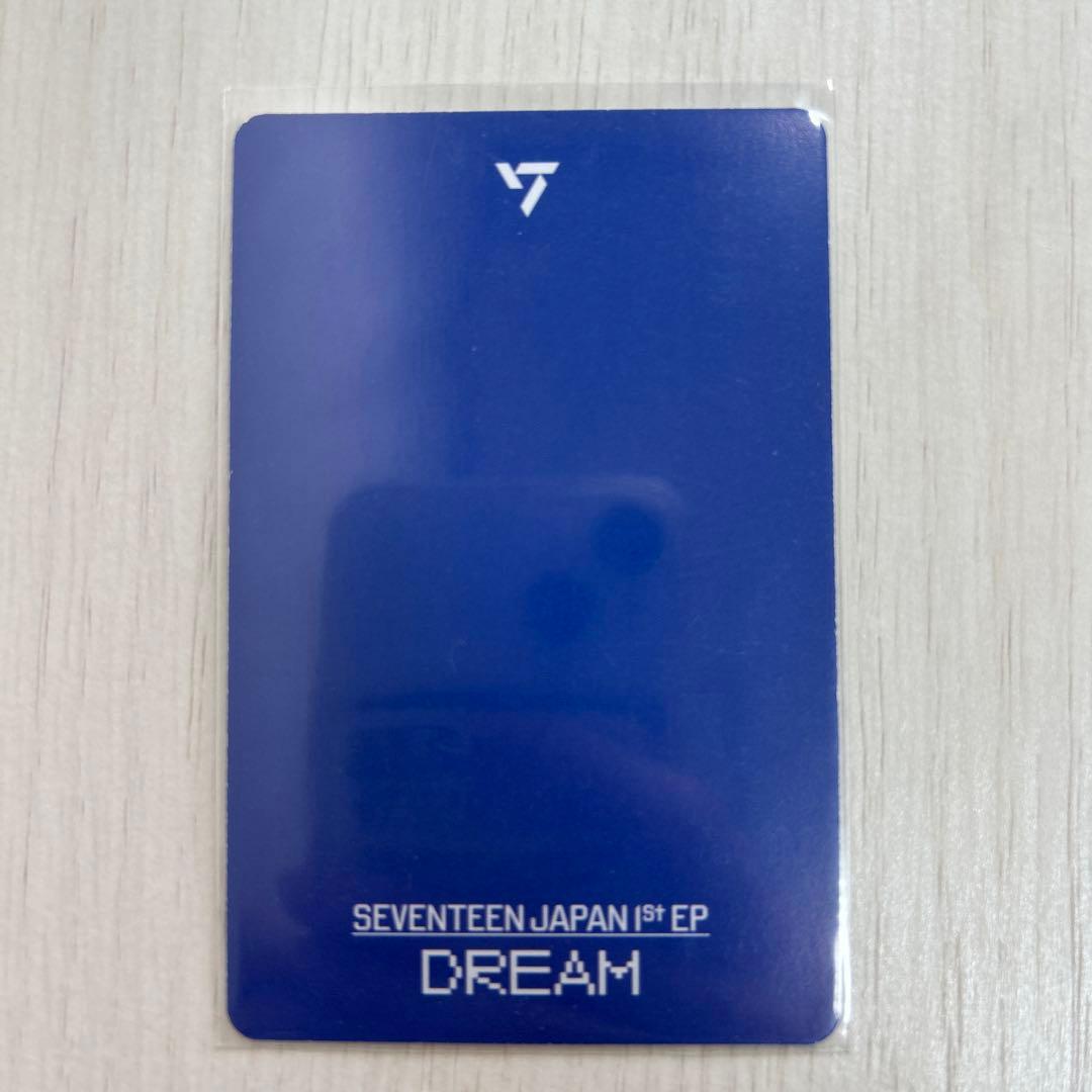SEVENTEEN セブチ DREAM ホシ フラッシュプライス盤 トレカ - メルカリ