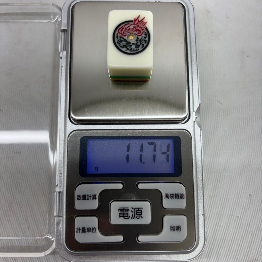 希少】麻雀 ミズノ 丸一 3色牌 直彫刻 ドラゴン ダイヤ ひまわり 保証